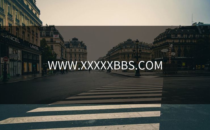 WWW.XXXXXBBS.COM WWW.XXXXXBBS.COM